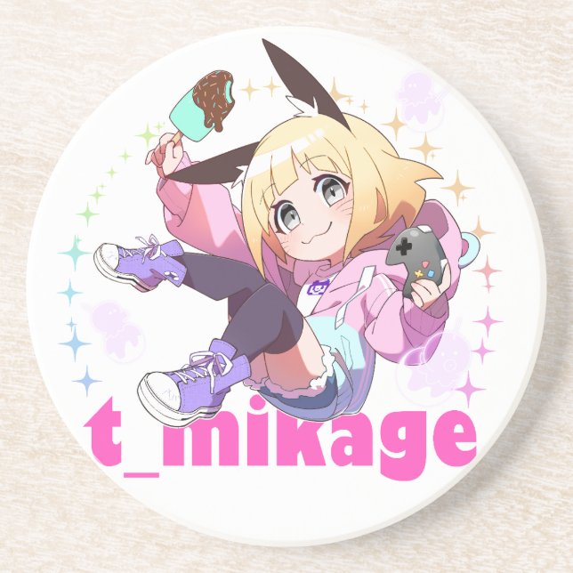 Dessous De Verre En Grès Sandstone Coaster コ ー タ ス ー (Devant)