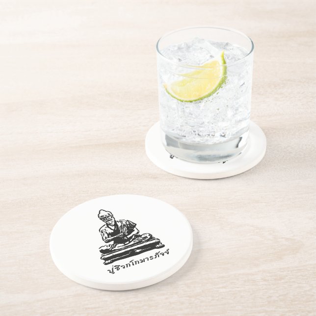 Dessous De Verre En Grès Shivago Komarpaj Bouddha du massage thaï (Côté)