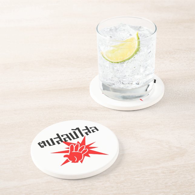 Dessous De Verre En Grès Slap You Silly › Dop Salop Salai in Thai Script ♥ (Côté)