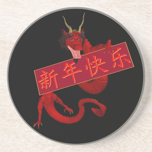 Dessous De Verre En Grès Sweet Chinese Red Dragon (Devant)