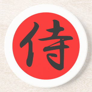 DESSOUS DE VERRE EN GRÈS SYMBOLE JAUNESSE KANJOU