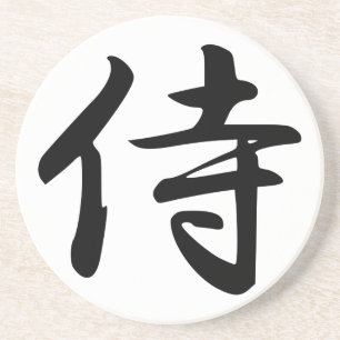 Dessous De Verre En Grès SYMBOLE Kanji Samurai