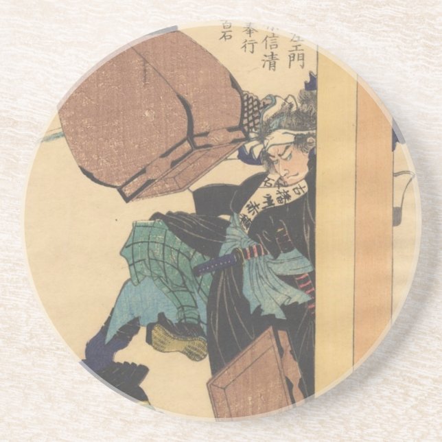 Dessous De Verre En Grès Tsukioka Yoshitoshi (Devant)
