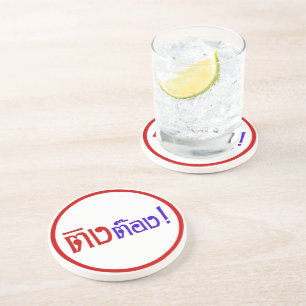 Dessous De Verre En Grès Weirdo ! Ting Tong, Ting, Tong, en langage thaï, s