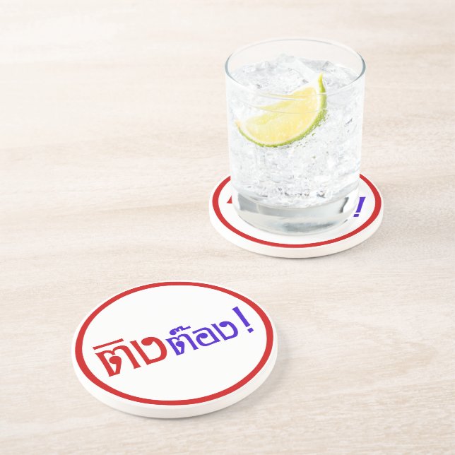 Dessous De Verre En Grès Weirdo ! Ting Tong, Ting, Tong, en langage thaï, s (Côté)