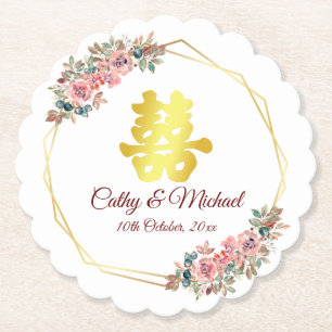 Dessous-de-verre En Papier Couronne de fleurs de double bonheur pour mariage