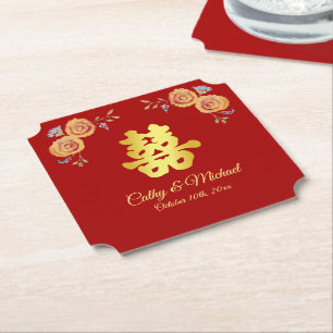 Dessous-de-verre En Papier Double bonheur floral mariage chinois orange rouge