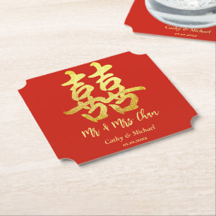 Dessous-de-verre En Papier Double bonheur mariage chinois simple classique