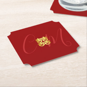 Dessous-de-verre En Papier Initiales de couple mariage chinois rouge