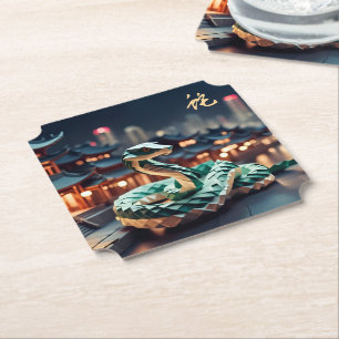 Dessous-de-verre En Papier Nouvel An lunaire chinois Serpent 2025 Anniversair