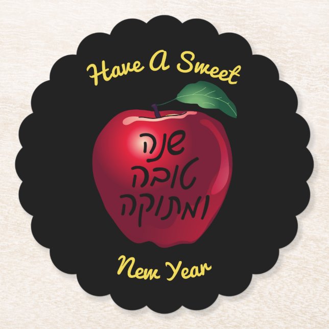 Dessous-de-verre En Papier Pomme rouge Shanah Tovah personnalisée (Devant)