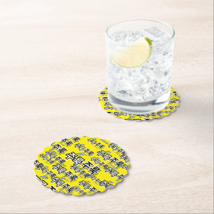Dessous-de-verre En Papier Pour capturer la pluie et les larmes : "주 룩 룩 주" (