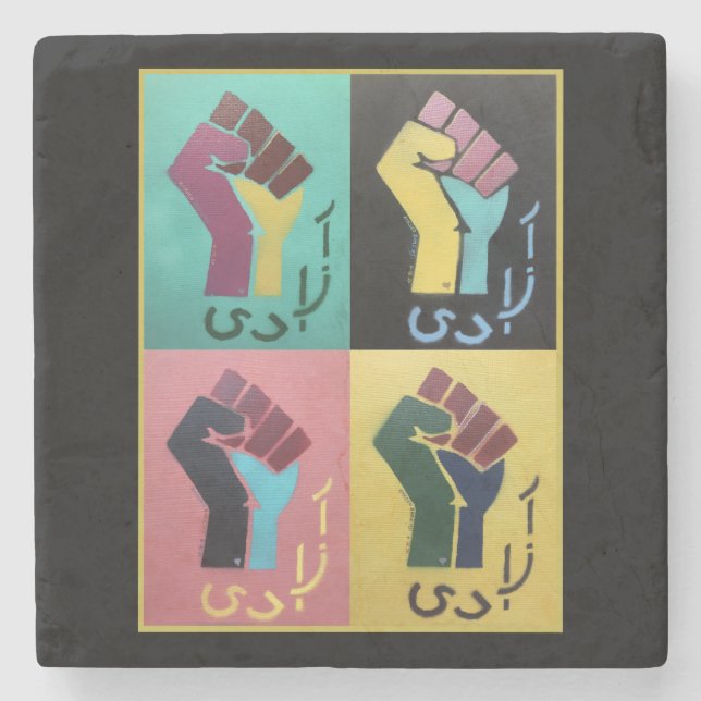 Dessous-de-verre En Pierre Azadi - Dessous de verre en pierre de marbre (Devant)