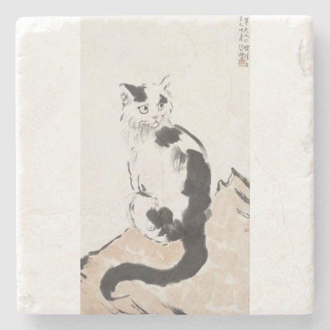 Dessous-de-verre En Pierre Chat (de Xu Beihong) (Devant)