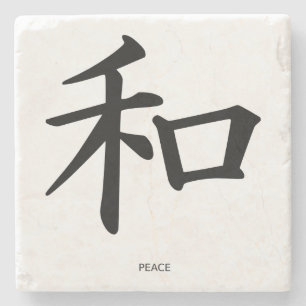 Dessous-de-verre En Pierre Dessous de verre de calligraphie japonaise Paix