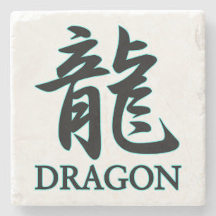 Dessous-de-verre En Pierre DRAGON ; jeu de caractères japonais kanji ryu tat