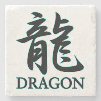 Dessous-de-verre En Pierre DRAGON ; jeu de caractères japonais kanji ryu tats