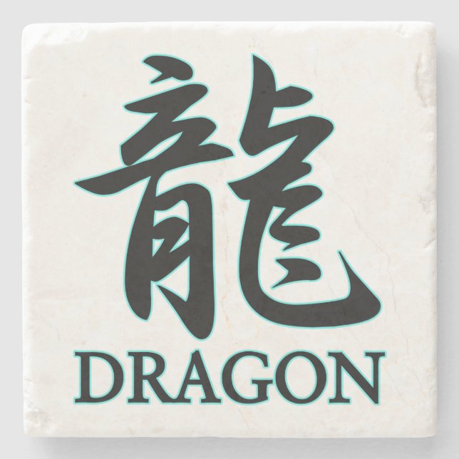 Dessous-de-verre En Pierre DRAGON ; jeu de caractères japonais kanji ryu tats (Devant)