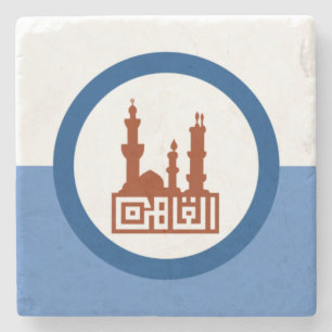 Dessous-de-verre En Pierre Drapeau de la ville du Caire (Egypte)