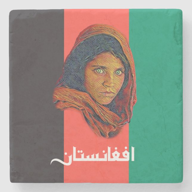 Dessous-de-verre En Pierre Drapeau de l'Afghanistan 2 (Devant)