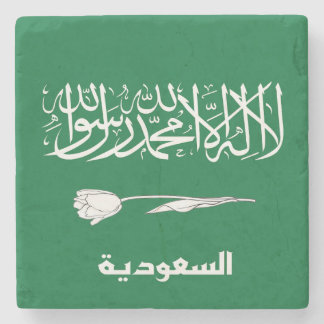 Dessous-de-verre En Pierre Drapeau de l'Arabie saoudite