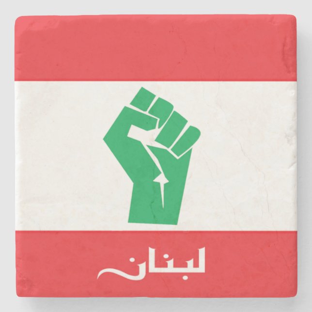 Dessous-de-verre En Pierre Drapeau du Liban (Devant)