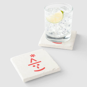 Dessous-de-verre En Pierre Elfe de Noël Emoticon Xmas ASCII Texte Art