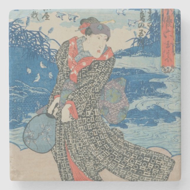 Dessous-de-verre En Pierre Femme japonaise par la mer (copie de bois de (Devant)