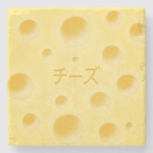 Dessous-de-verre En Pierre "Fromage" en tranche de fromage japonais mou perso
