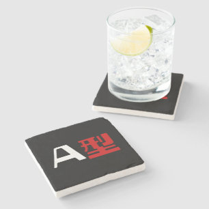 Dessous-de-verre En Pierre Groupe sanguin A Kanji japonais