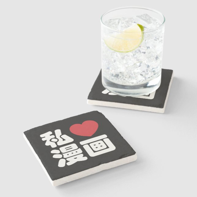 Dessous-de-verre En Pierre I Heart [Love] Manga 漫 画 // Nihongo Kanji japonais (Côté)