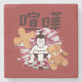 Dessous-de-verre En Pierre Japan Sumo Tokyo - FIGHTO ! ! ! (pi. Teddy Bear) R