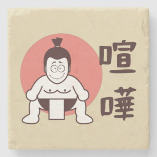 Dessous-de-verre En Pierre Japon Sumo, Tokyo - Sumo japonais traditionnel
