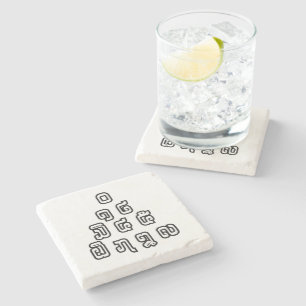 Dessous-de-verre En Pierre Laos / Laos Numéros Pyramid Laotien Script