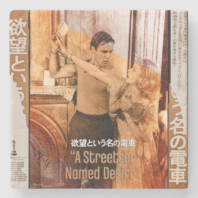 Dessous-de-verre En Pierre Les mondes de Blanche DuBois (Devant)