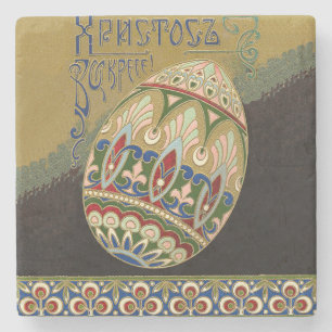 Dessous-de-verre En Pierre L'Oeuf Vintage de Pâques Russe ressuscité 