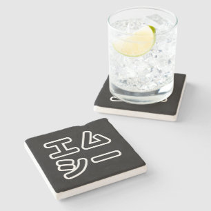 Dessous-de-verre En Pierre MC japonais 日本のヒップホップエムシー