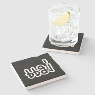 Dessous-de-verre En Pierre Mère thaïe - แ ม่ / Mae - Script de langue thaïe