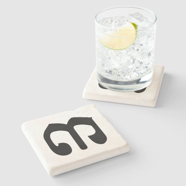 Dessous-de-verre En Pierre Numéro cambodgien 3 / Trois / ៣ (Bei) Script Khmer (Côté)