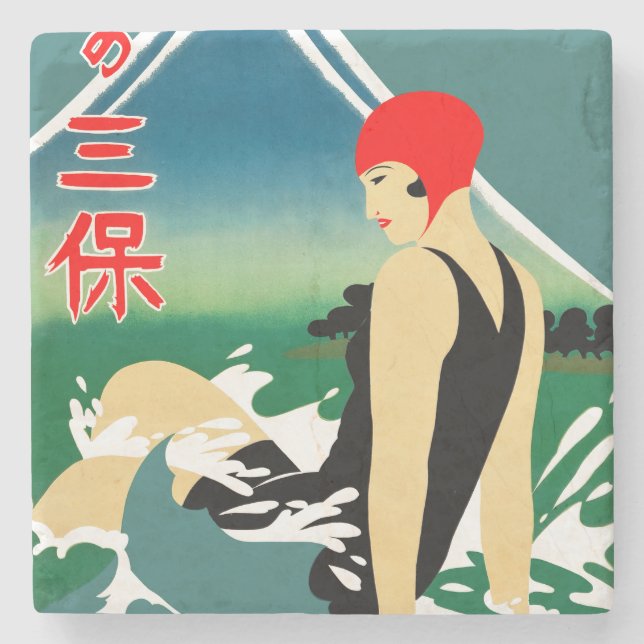 Dessous-de-verre En Pierre Poster touristique japonais 1930 Art Déco Girl (Devant)
