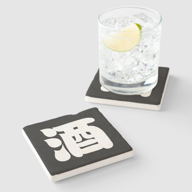 DESSOUS-DE-VERRE EN PIERRE SAKE 酒 (Côté)