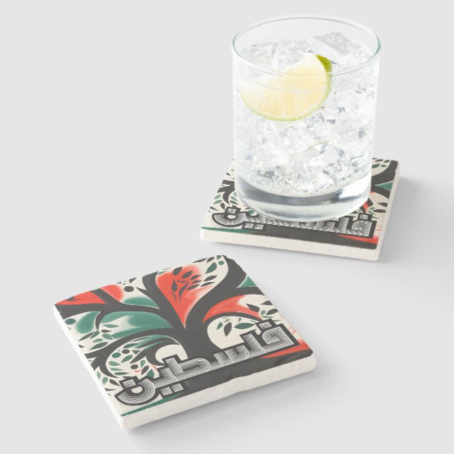 Dessous-de-verre En Pierre Sérénade of Palestine Olives a besoin d'avoir accè (Côté)