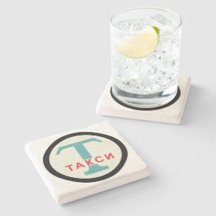 Dessous-de-verre En Pierre SIGNE DE POSTE URSS / Vintage russe / Taxicab rétr