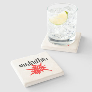 Dessous-de-verre En Pierre Slap You Silly › Dop Salop Salai in Thai Script ♥