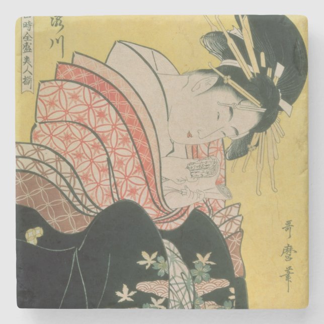 Dessous-de-verre En Pierre Takigawa du salon de thé, Ogi (Devant)