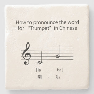 Dessous-de-verre En Pierre "trompette" Dictée chinoise avec IPA Music Notati