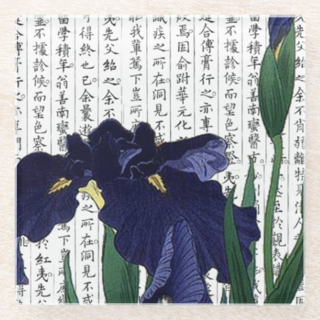 Dessous-de-verre En Verre Arrière - plan asiatique Blue Iris sur Kanji (Devant)
