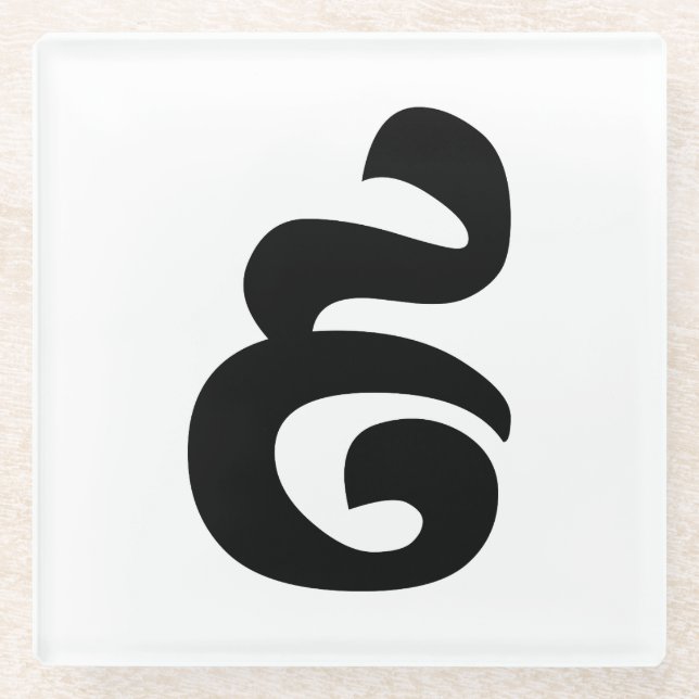 Dessous-de-verre En Verre Cambodian Number 9 / Nine / ៩ (Pram Buen) Khmer (Devant)