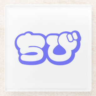 Dessous-de-verre En Verre Chibi ち び japonais Nihongo Hiragana Script