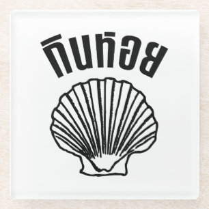 Dessous-de-verre En Verre Gin Hoi (jeu de mots sur les Humours thaïlandais)